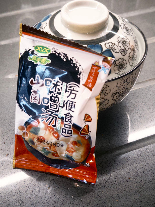 速食汤 Instant Soup